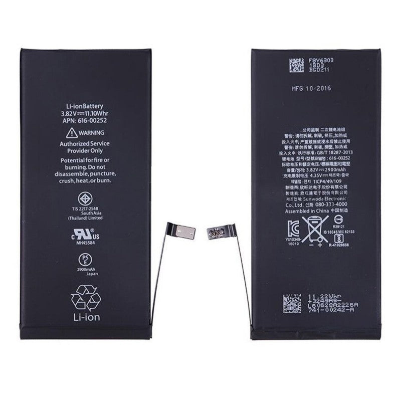 Battery for iPhone 7 Plus